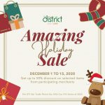 The District Imus - Amazing Holiday Sale: Get Up to 50% Off on Selected Items