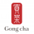 Gong Cha